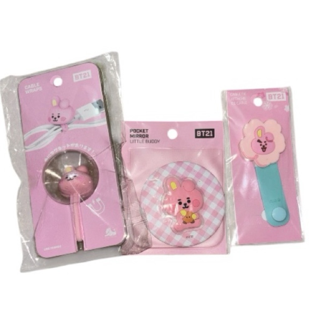 BT21 BTS Cooky Bundle